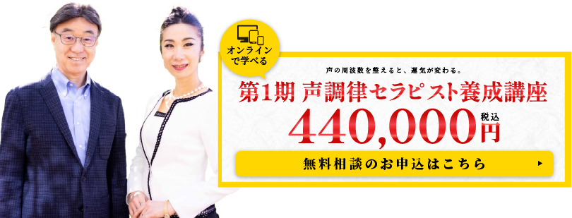 QVTアカデミーに入会する