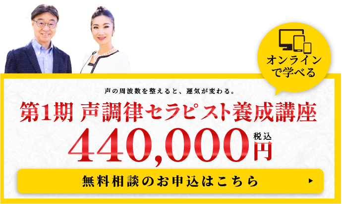 オープン限定価格